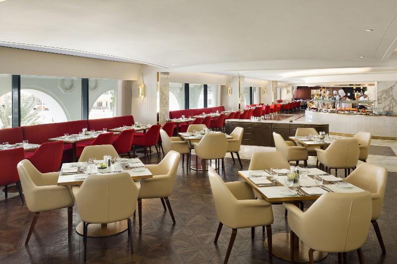 The Hotel Galleria Jeddah, Curio Collection by Hil - Restoran
