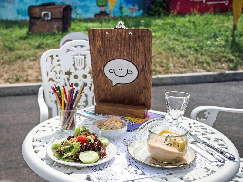 Ibis Styles Geneve Carouge - Restoran