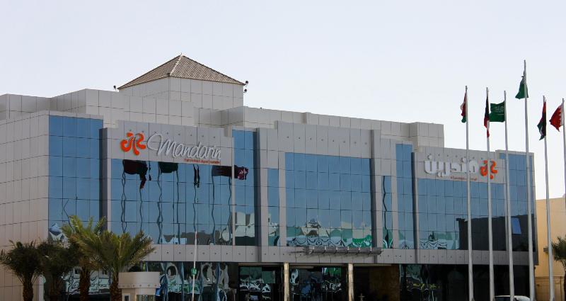 Mandarin Hotel Apartments - Genel