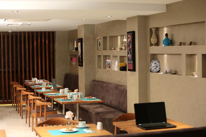 Park by Clover Hotel - Genel