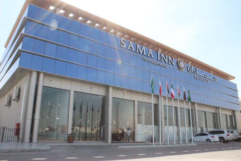 Sama Inn Hotel - Genel