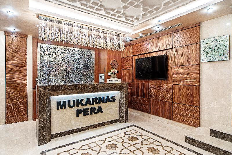 Mukarnas Taksim Hotel - Lobi