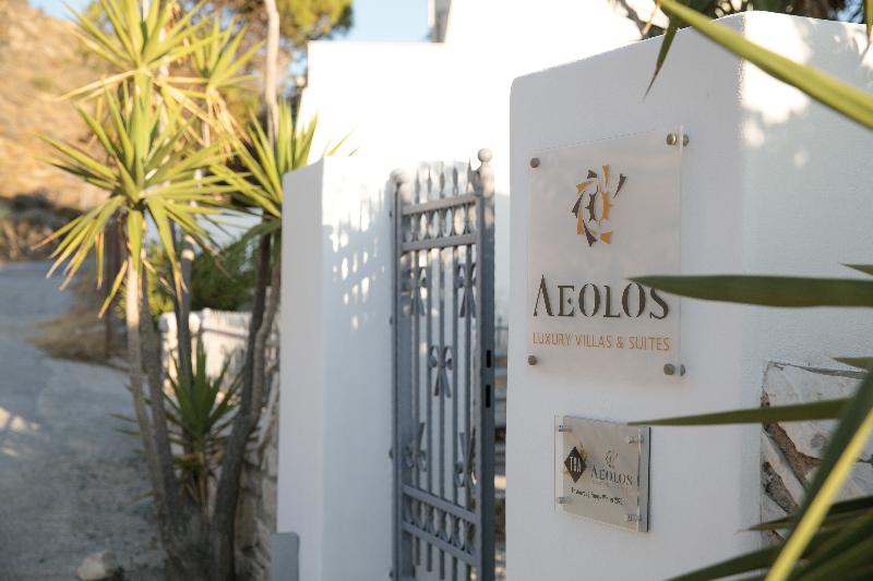 Aeolos Villas Sustainable Living - Lobi