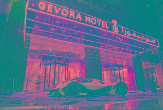 Gevora Hotel fotoÄŸrafÄ±