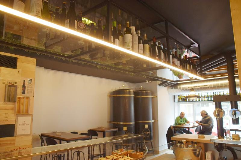 Hospedium Hotel La Marina - Bar