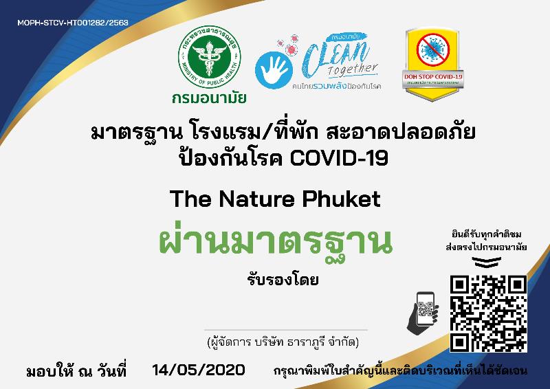 The Nature Phuket - Aktivite