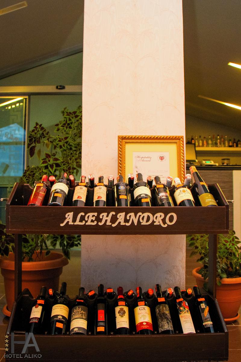 Hotel Aliko - Restoran