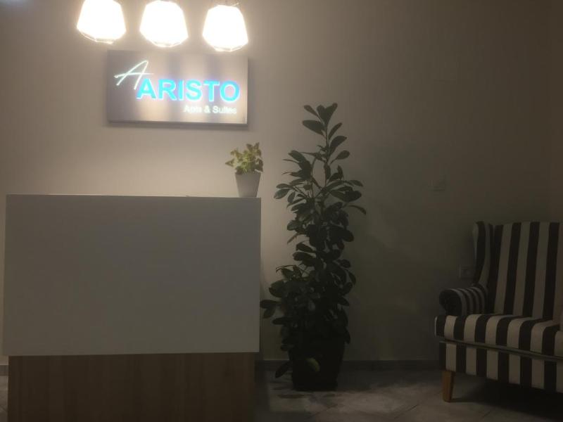 Aristo Studios - Lobi