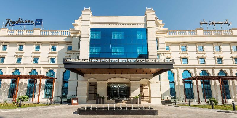 Radisson Blu Hotel Ajman - Genel