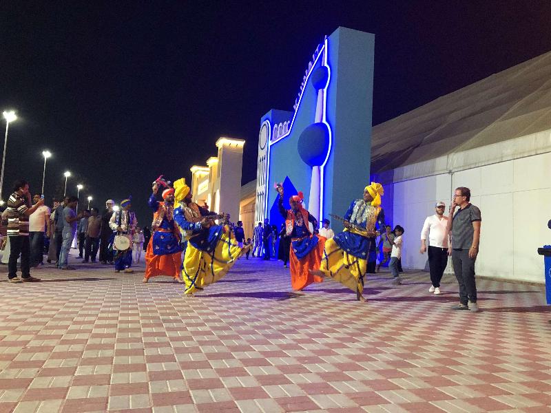 Radisson Blu Hotel Ajman - Genel