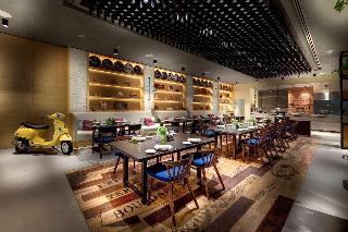 Radisson Blu Hotel Ajman fotoÄŸrafÄ±