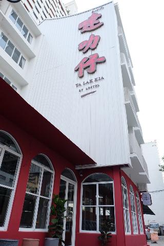 Talakkia Boutique Hotel fotoÄŸrafÄ±