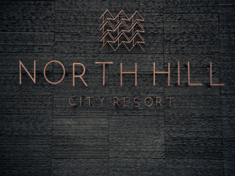 North Hill City Resort - Genel