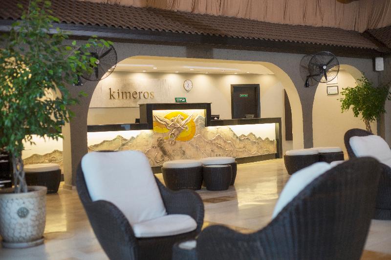 Kimeros Park Holiday Village - Lobi