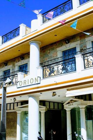 Orion Apartments otel fotoğrafı