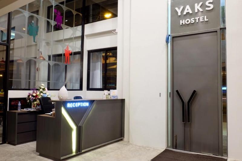 YAKS Hostel - Lobi