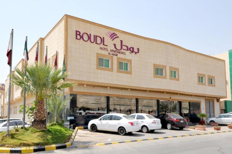 Boudl Al Masif - Genel
