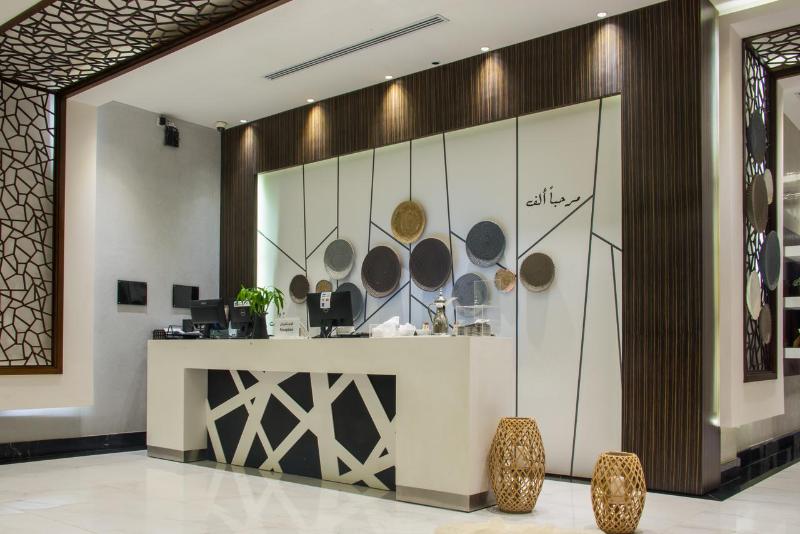 Shatha Alrabi3 Hotel - Lobi