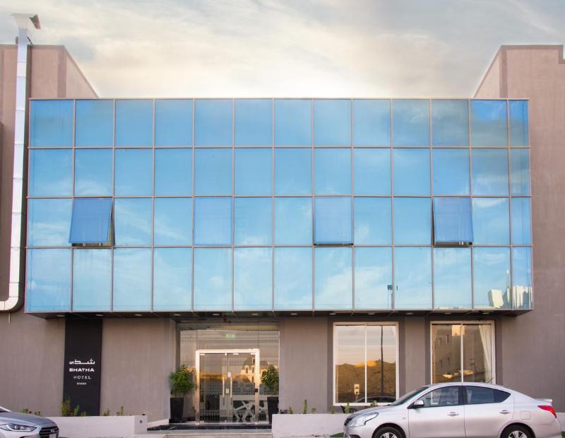 Shatha Alrabi3 Hotel - Genel