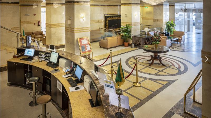 Durrat Al Eiman Hotel - Lobi