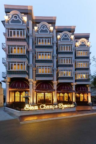 Siam Champs-Élyséesi Unique Hotel, Bangkok fotoÄŸrafÄ±