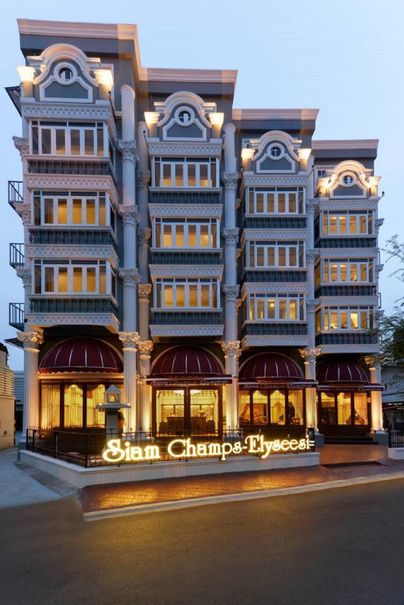 Siam Champs-Élyséesi Unique Hotel, Bangkok - Genel