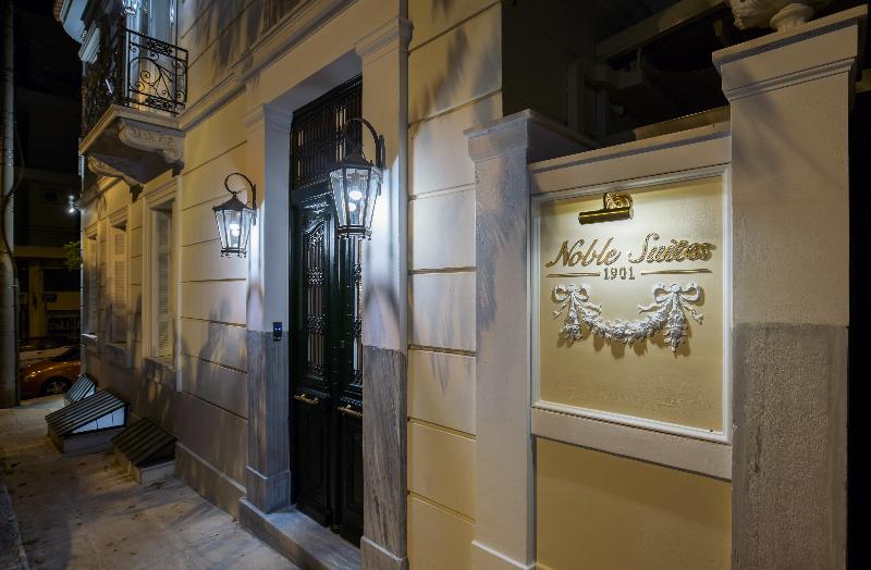 Noble Suites - Genel