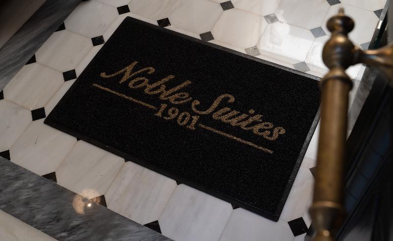 Noble Suites - Oda