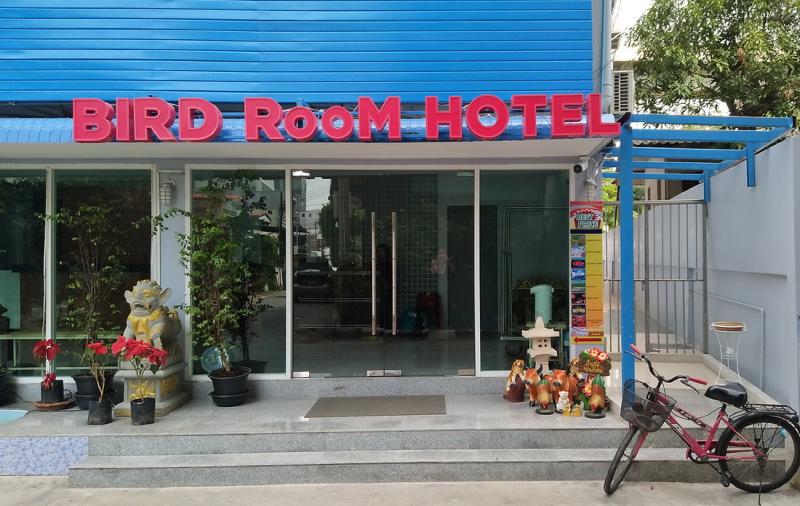 BIRD Room Hotel - Genel