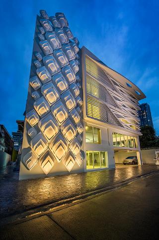 Anajak Bangkok Hotel fotoÄŸrafÄ±