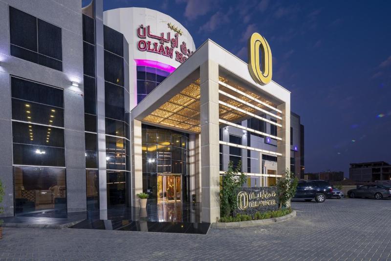 Olian Hotel - Genel