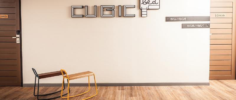 Cubic BED Pratunam - Genel