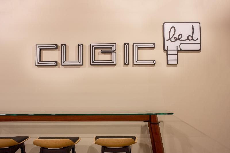Cubic BED Pratunam - Genel