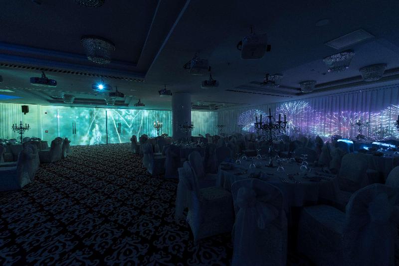 Park Inn by Radisson Ankara Cankaya - Toplantı