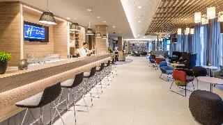 Holiday Inn Express Munich City East fotoÄŸrafÄ±