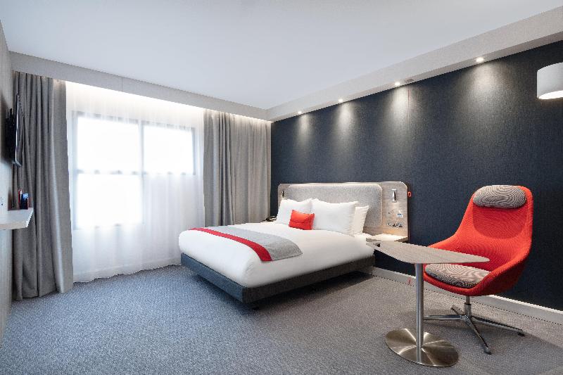 Holiday Inn Express Birmingham - City Centre - Oda