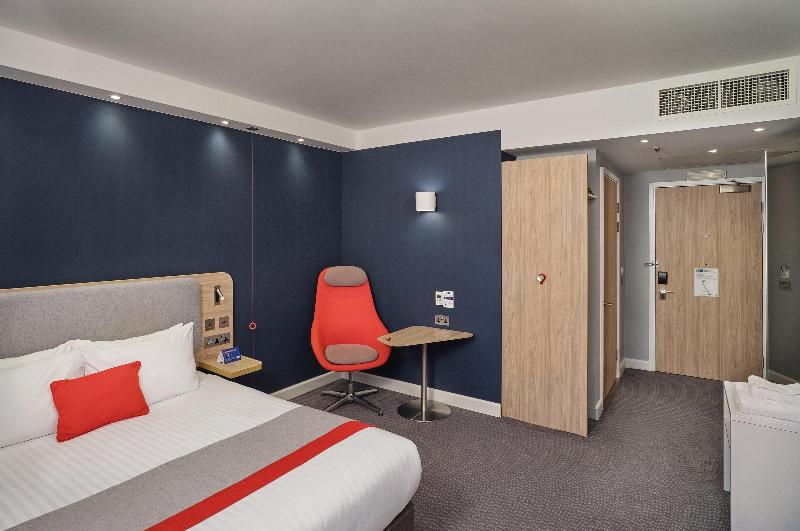 Holiday Inn Express Birmingham - City Centre - Oda