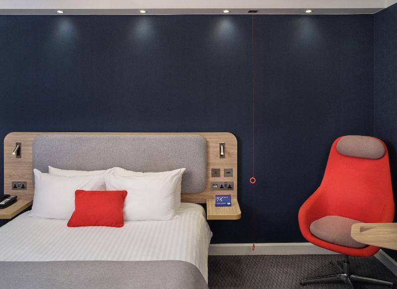 Holiday Inn Express Birmingham - City Centre - Oda
