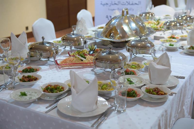 Golden Tulip Hotel Buraidah Al Qassim - Aktivite