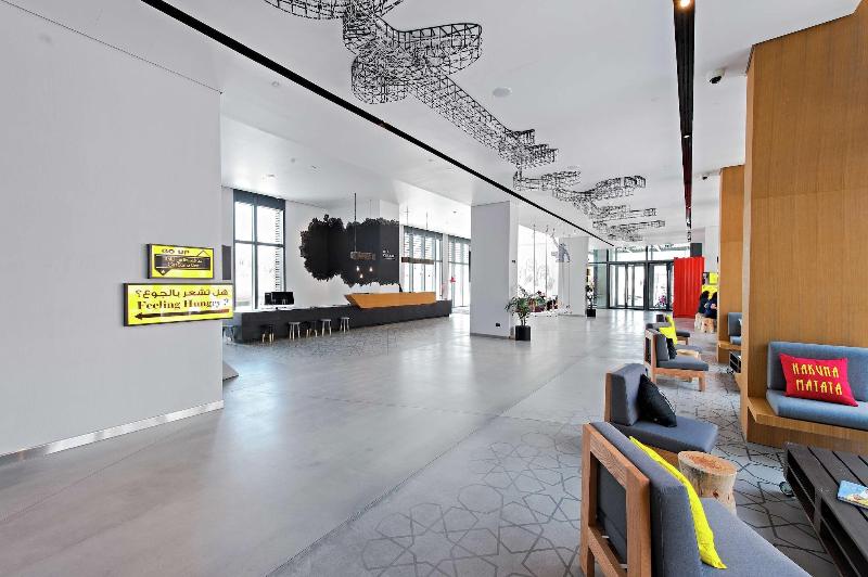 Hampton by Hilton Dubai Al Seef - Lobi