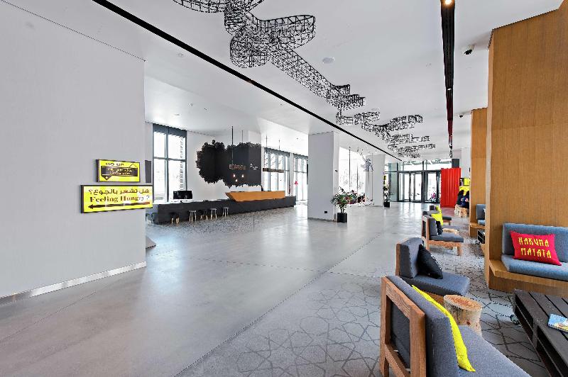 Hampton by Hilton Dubai Al Seef - Lobi
