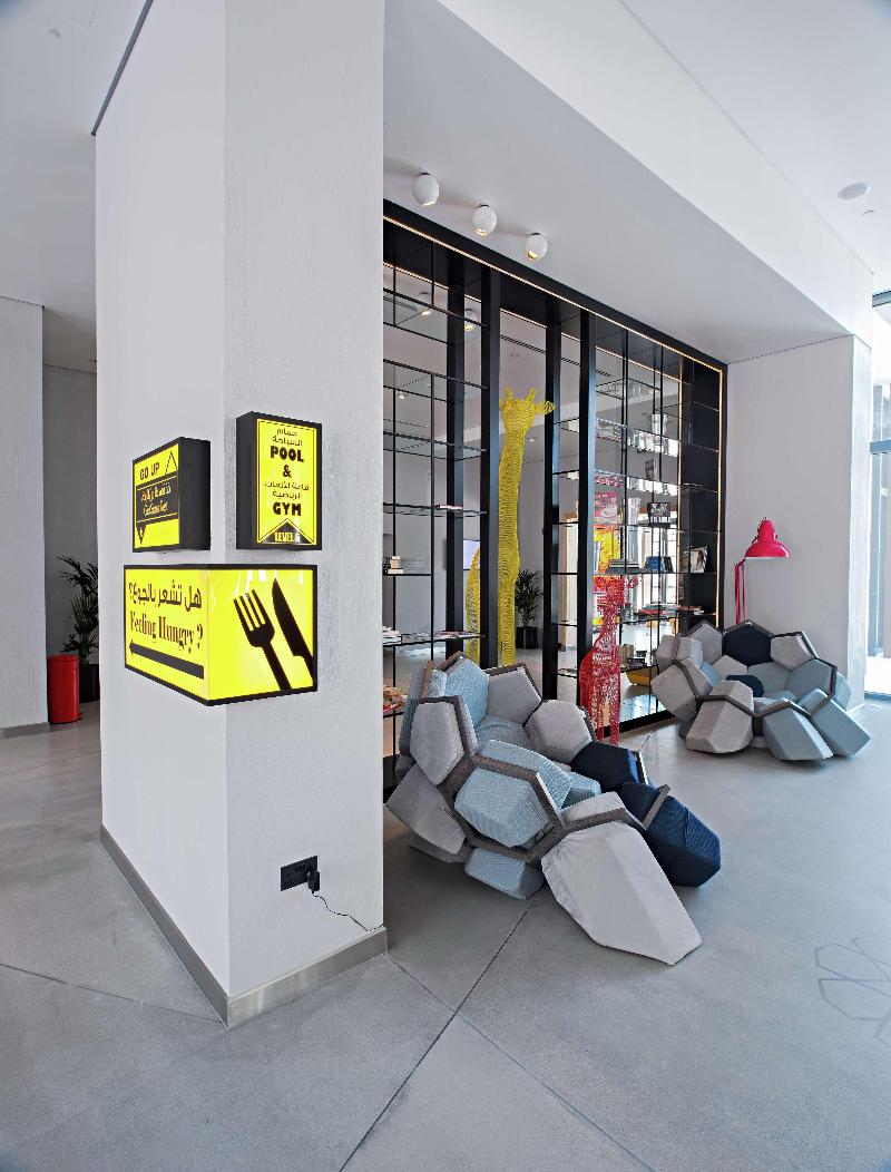 Hampton by Hilton Dubai Al Seef - Lobi