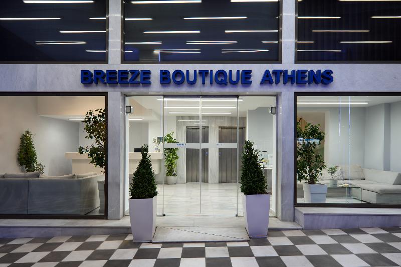 Breeze Boutique Athens - Genel