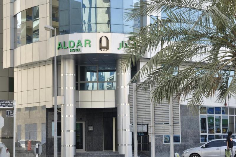 Aldar Hotel - Lobi