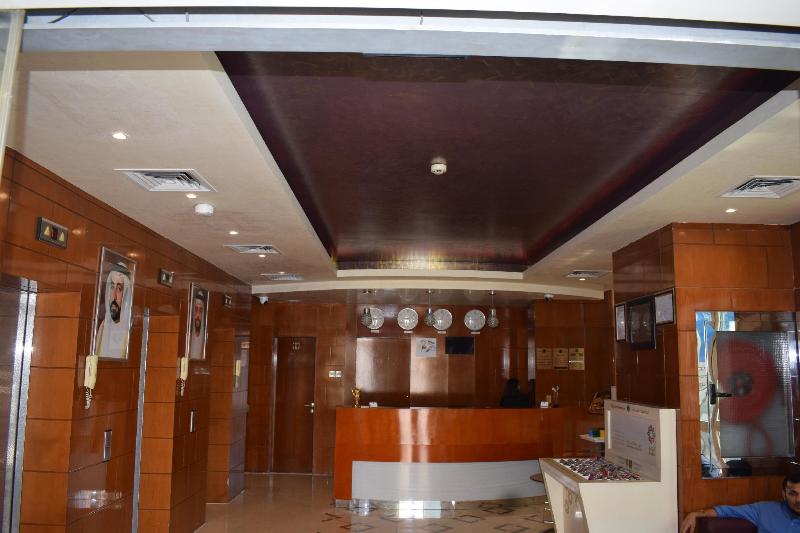 Aldar Hotel - Lobi