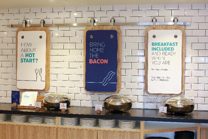 Holiday Inn Express Manchester - Trafford City - Restoran