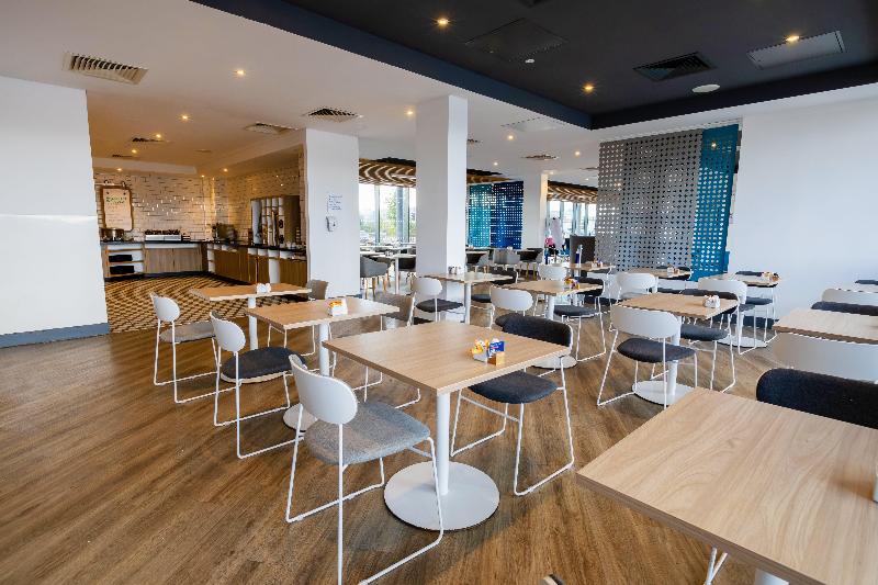 Holiday Inn Express Manchester - Trafford City - Restoran