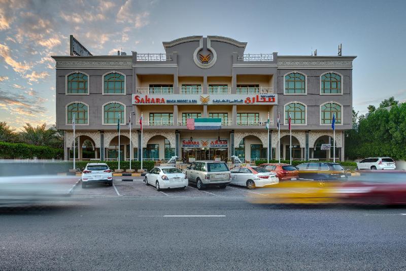 Sahara Beach Resort & Spa Sharjah - Genel