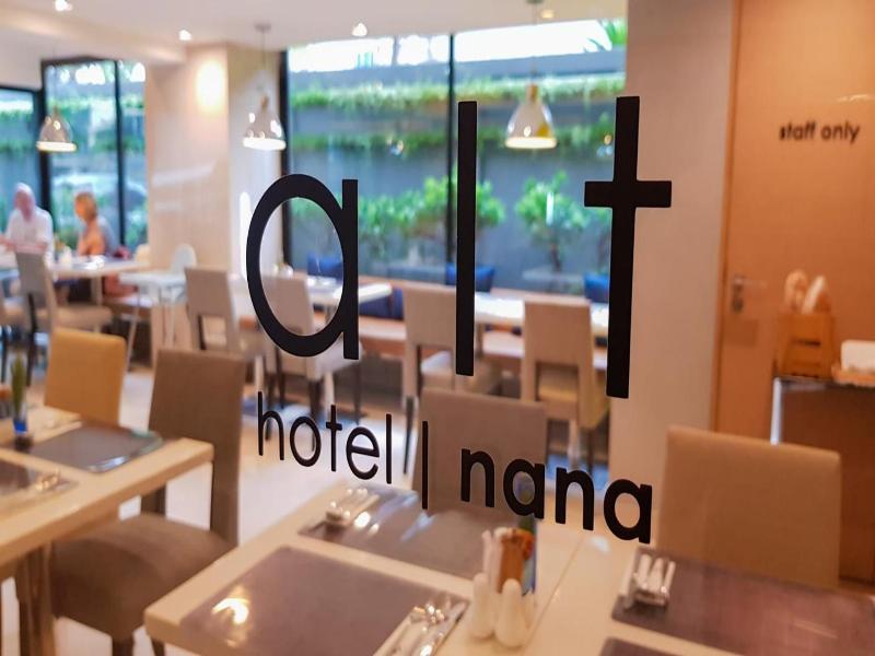 Alt Hotel Nana by UHG - Genel