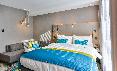 Holiday Inn Villingen-Schwenningen oda fotoğrafı